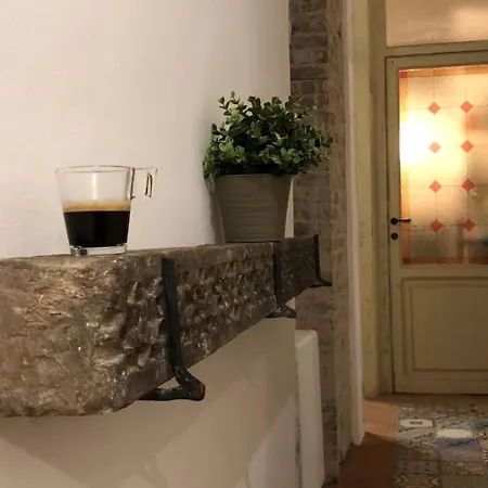 Athahome Deluxe